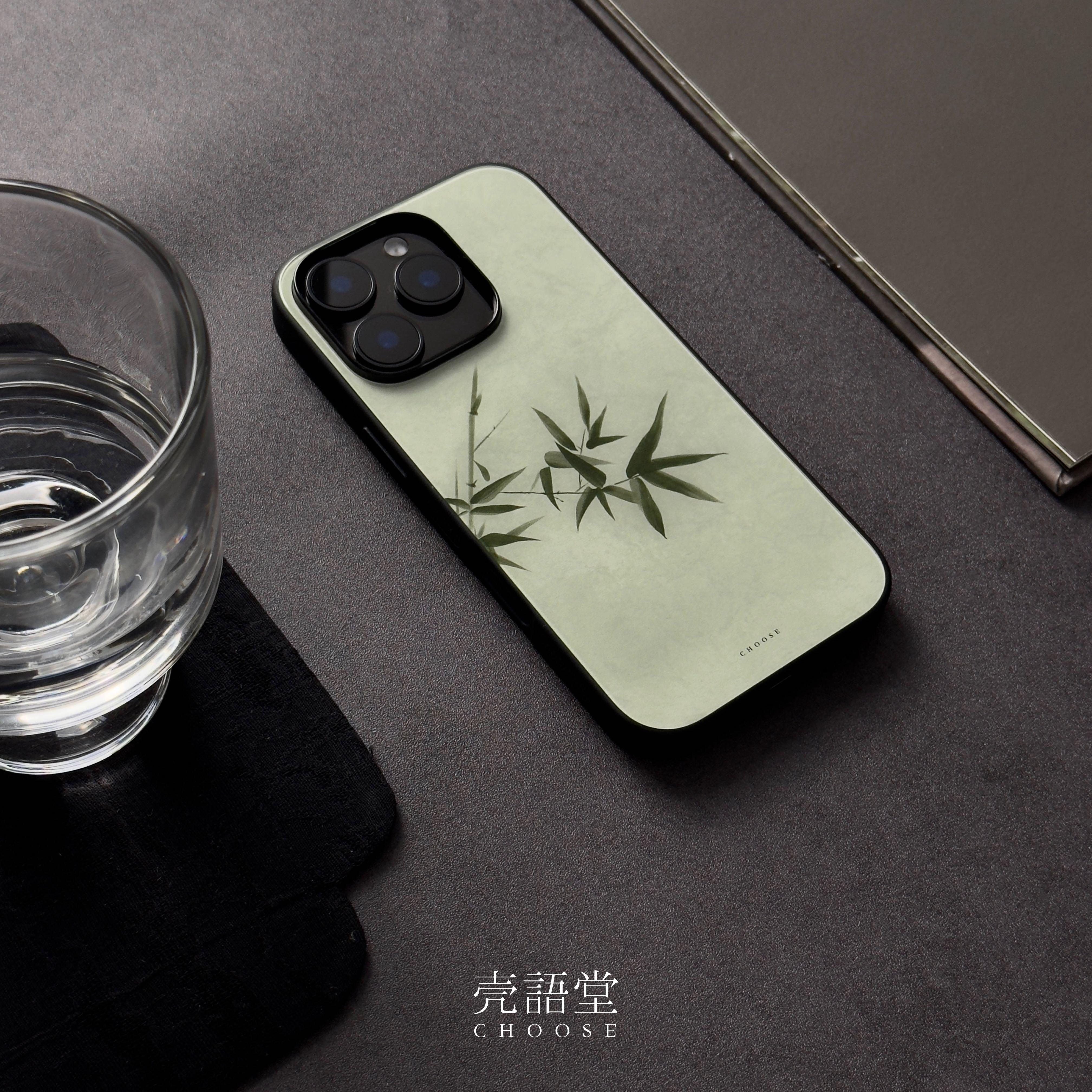 「半见君竹」壳语堂新中式国风适用苹果iphone16Promax手机壳iPhone14Pro玻璃套13pro防滑13mini全包11高级