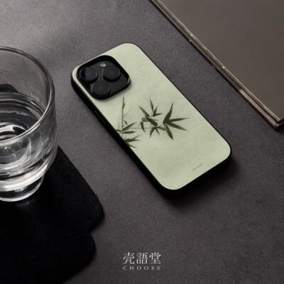 「半见君竹」壳语堂新中式国风适用苹果iphone16Promax手机壳iPhone14Pro玻璃套13pro防滑13mini全包11高级