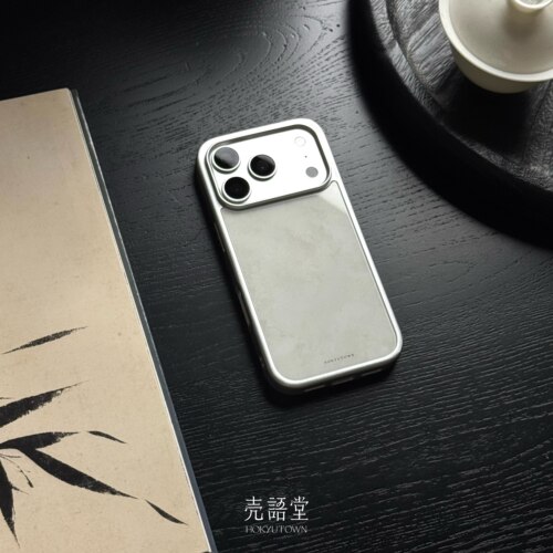 「云阶石白」壳语堂新中式适用苹果iphone17Promax手机壳17pro/16Pro/15pro防滑全包玻璃高级感小众手机壳