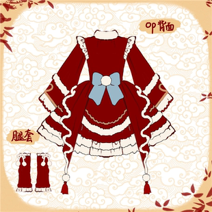 夜如嫣新年战袍原创设计lolita洛丽塔lo裙红色长袖jsk连衣裙套装