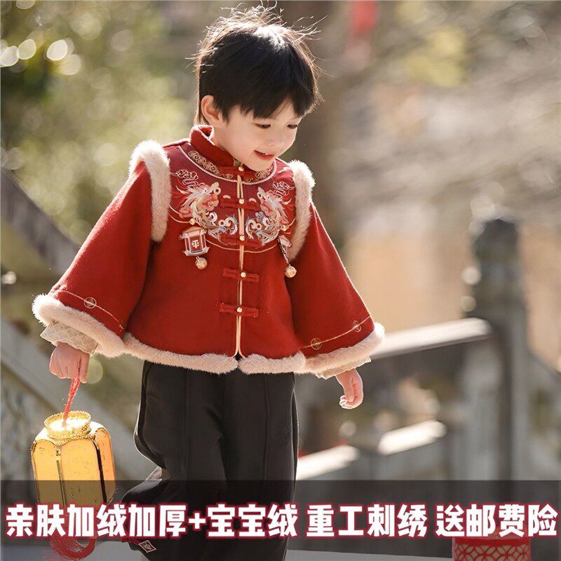 儿童拜年服套装新款中国风周岁礼服唐装汉服冬季男童过年喜庆衣服