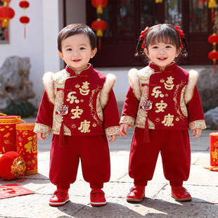 汉服儿童拜年服女童新中式国风套装加绒加厚冬装宝宝喜庆过年衣服