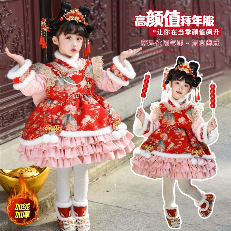 女童新中式国风连衣裙加绒加厚保暖刺绣盘扣新年拜年服中长裙