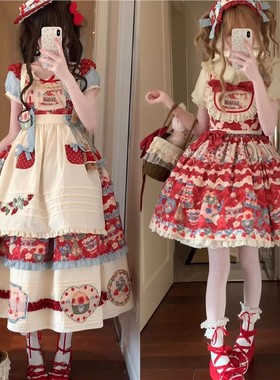 草莓塔塔lolita蔷薇絮语草莓印花op洛丽塔原创设计公主连衣裙夏