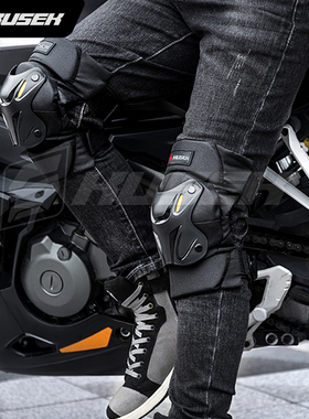 四季机车护膝盖摩托车防寒保暖护具骑行防摔护肘骑车加绒防风护腿