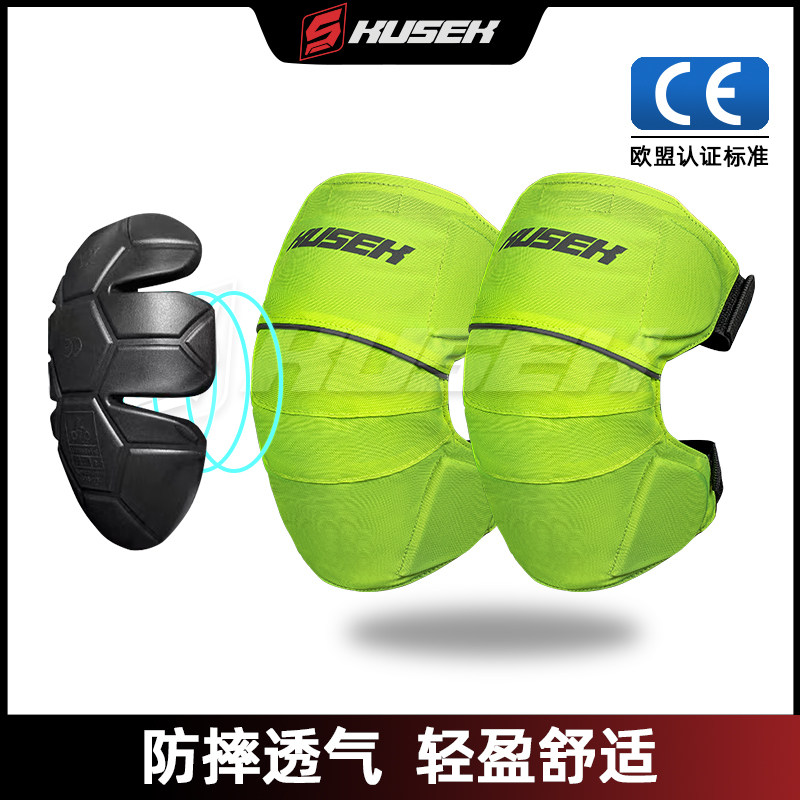 摩托车护膝盖护具电动机车骑行防