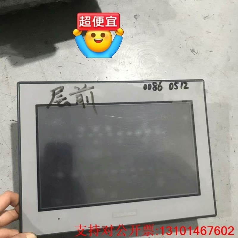 售前询价【议价】普洛菲斯触摸屏GC4501W PFXGE4501WAD 实物