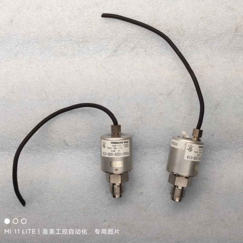 售前询价COPAL ELECTNICS科宝 压力传感器 PS83-102V-VCR-019 原
