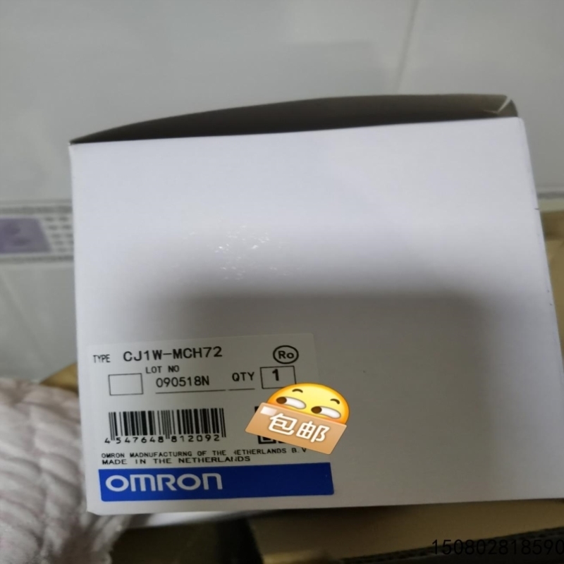 售前询价CS1W-PDC55 CJ1W-MCH71 CJ1W-MC议价