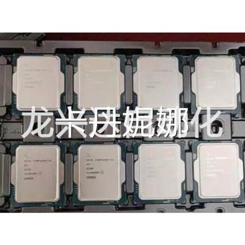 议价非实价i9 13900K ES3版 代码Q1HM议价