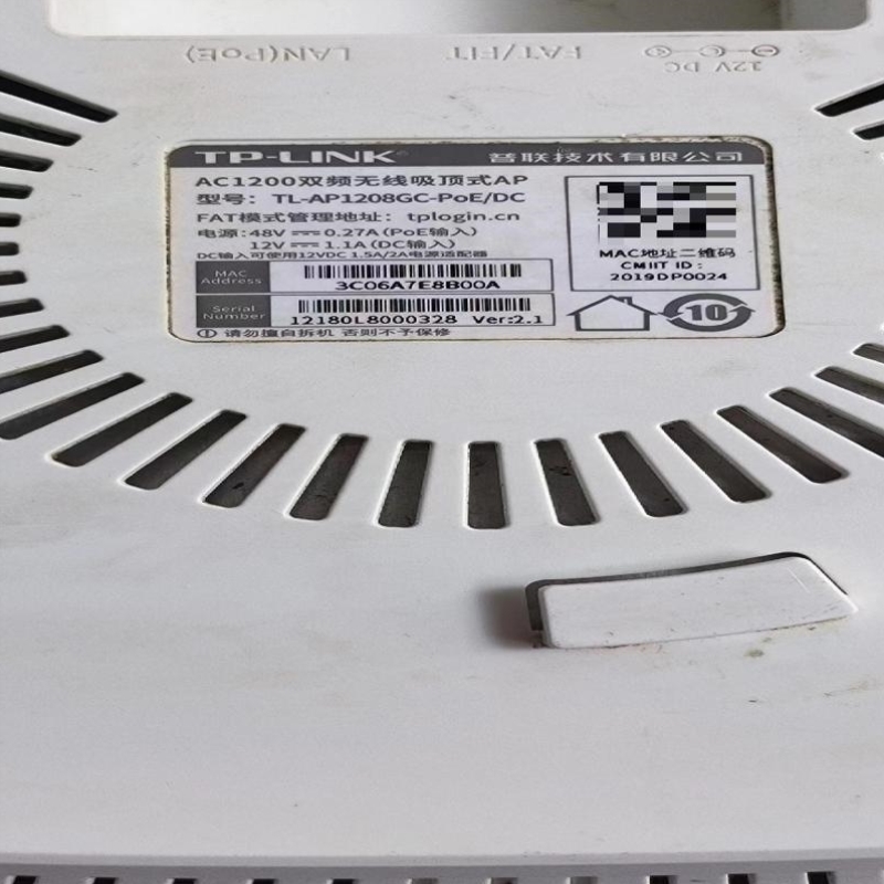 售前询价普联TP-LINK TL-AP1208GC-POE/DC联系