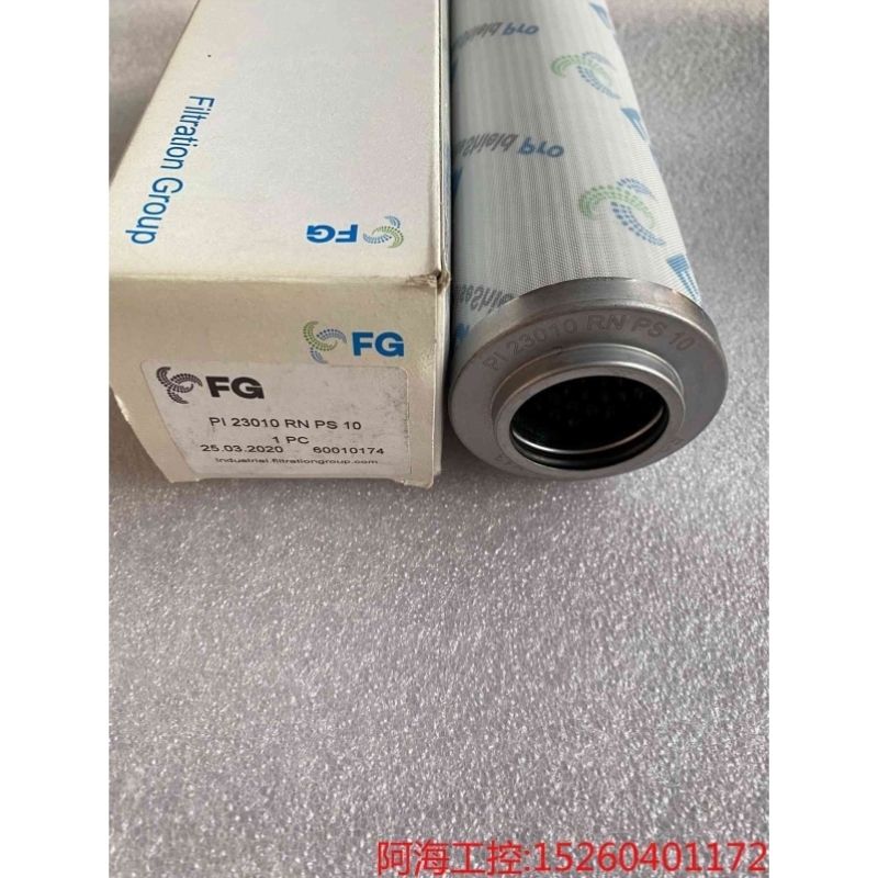 售前询价原MAHLE现FG液压油滤芯PI23010RNPS10