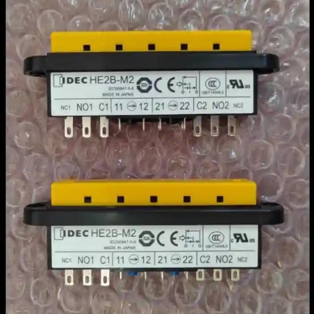 售前询价【议价】和泉使能开关 HE2B-M222 HE2B-M2 1
