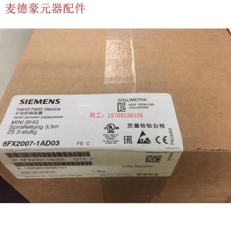 议价6FX2007-1AD03 6FX2006-1BG70 1AD13 1AE14手持单议价