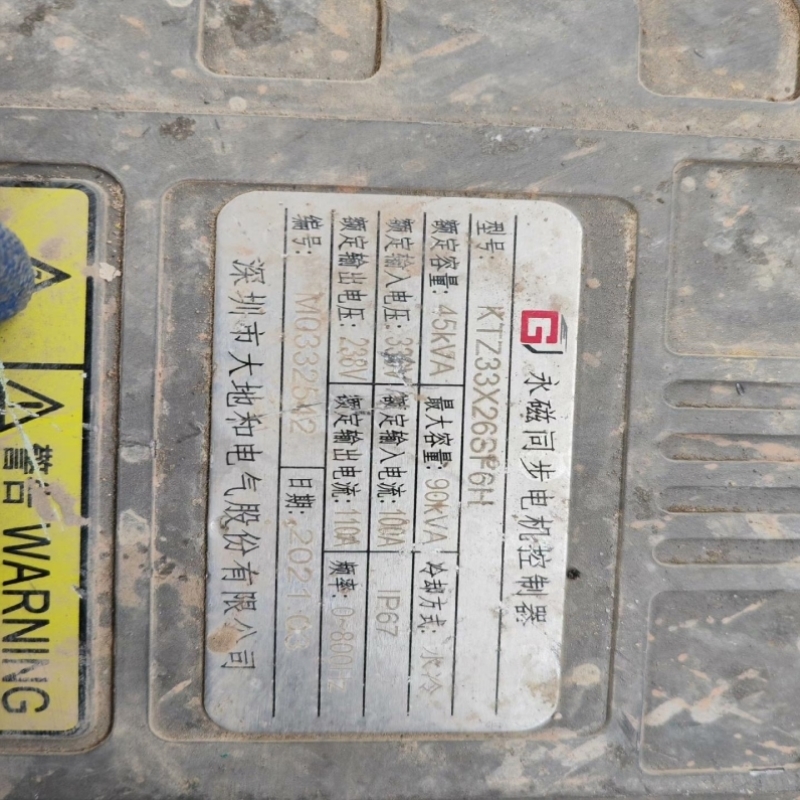 售前询价深圳大地和电机控制器 IGBT GD400FFX65P3S