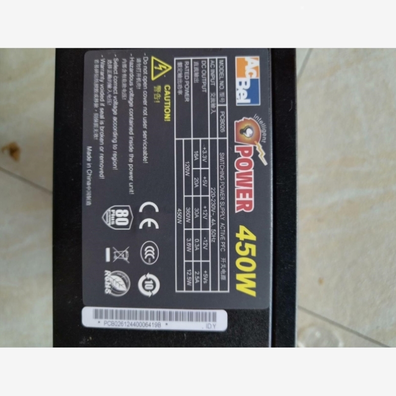 售前询价议价商品 康舒iPower 450W电源PCB026正常使用无