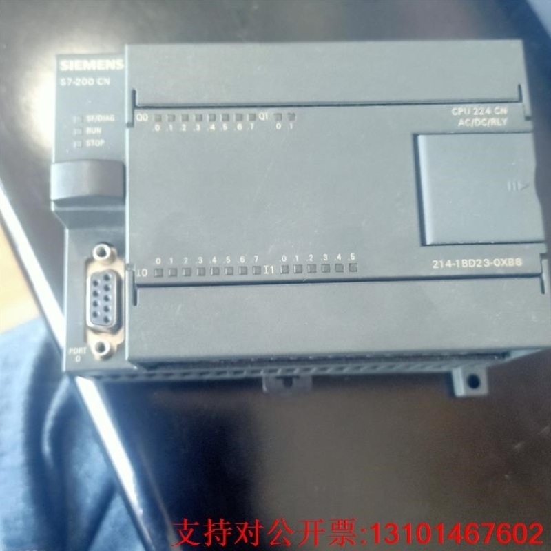 售前询价【议价】西门子6ES7214-123-0XB8成色如图实物拍摄