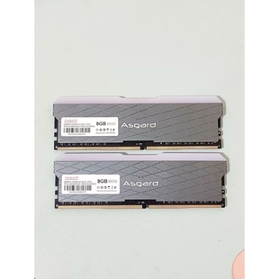 售前询价阿斯加特洛极W2 16G8x2 DDR4-3200钛灰灯