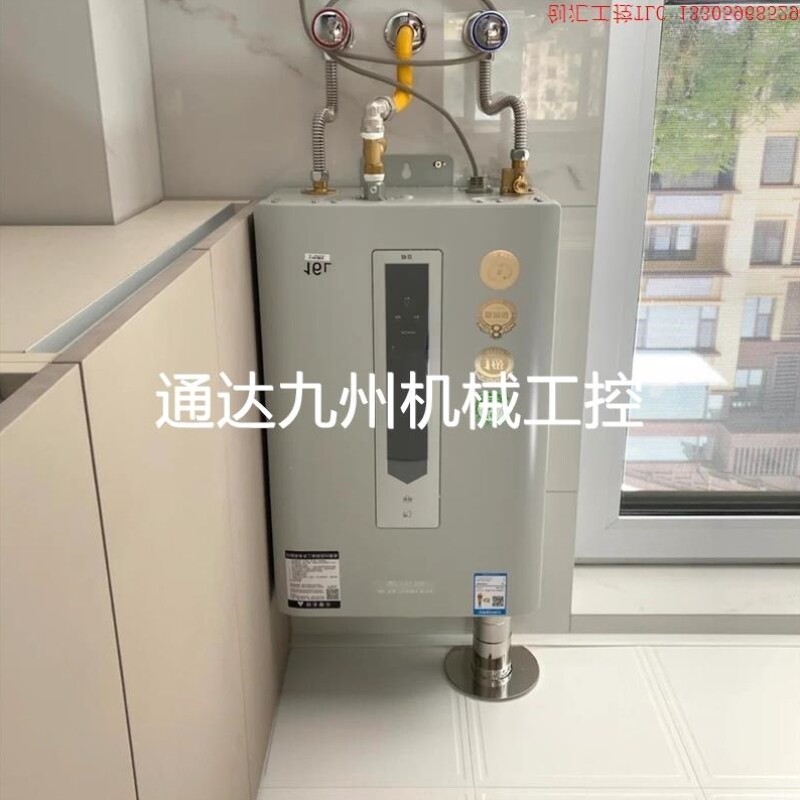 史密斯静音-议价的【全新燃气拆】议价JSQ31没有一级CSCX热水器,