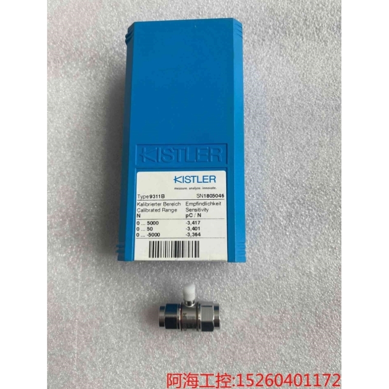 售前询价KISTLER奇石乐压力传感器 9311B 9331B 原装