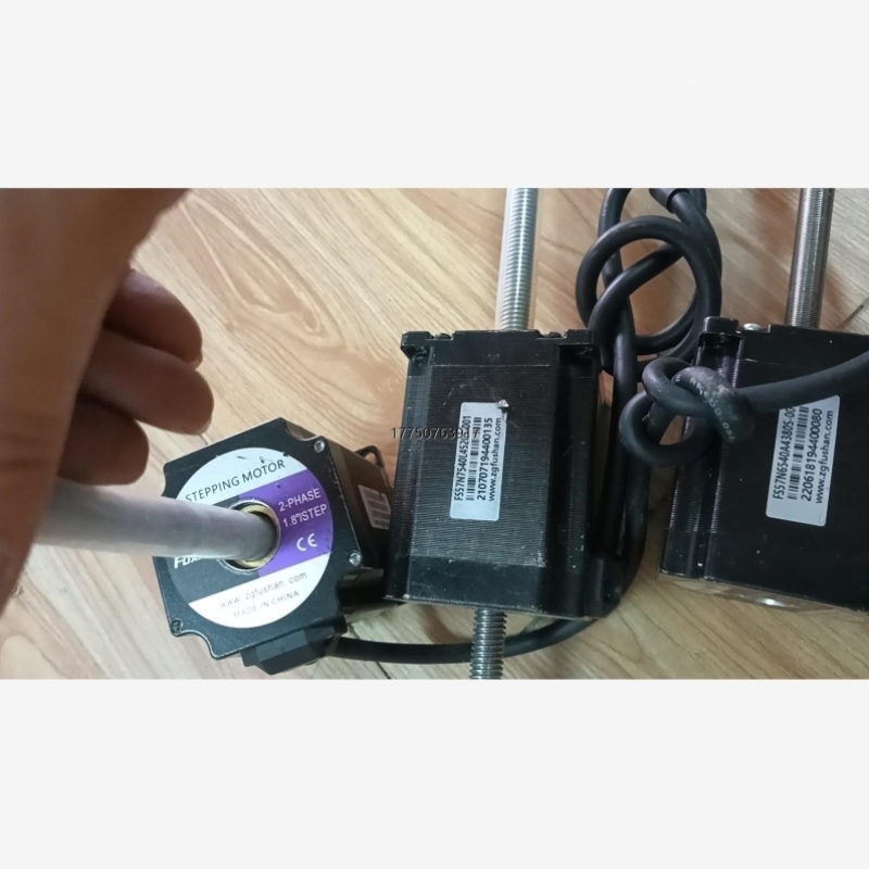 售前询价二手福山2-PHASE步进电机FS57N7540L4520S