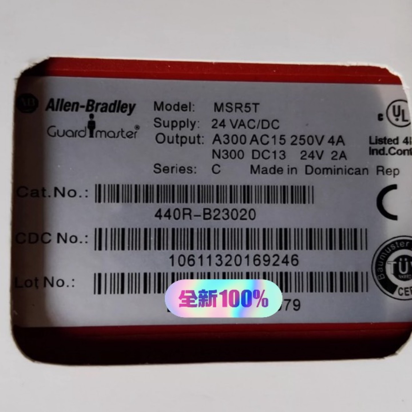 议价议价AB罗克韦尔安全继电器MSR5T   订440R-B2302