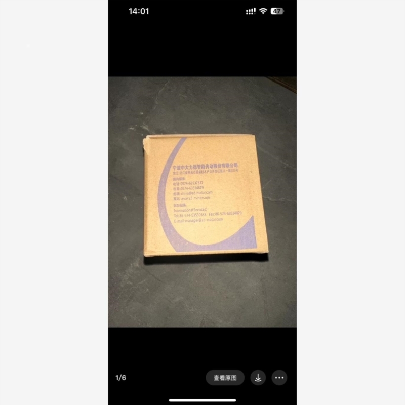 售前询价议价商品 中星减速机400瓦60减速机 60ZDF5-0992 全