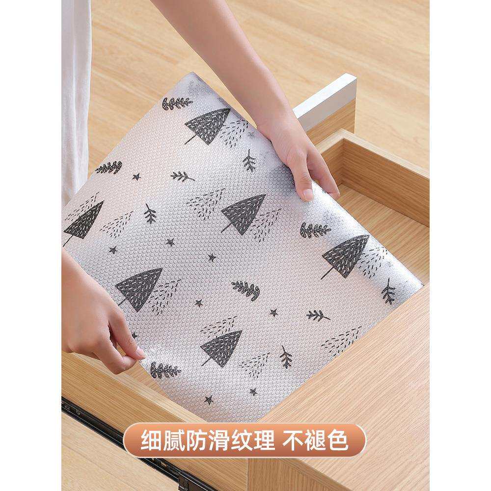 抽屉防潮垫纸衣柜防潮防霉厨房橱柜防水防油衣柜无胶防尘抽屉垫纸
