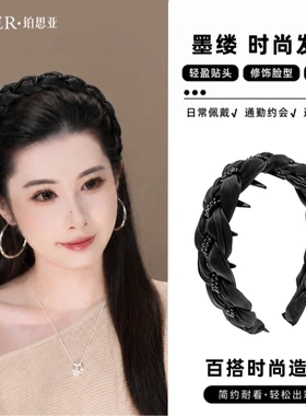 铂思亚甄选铂思亚墨缕法式