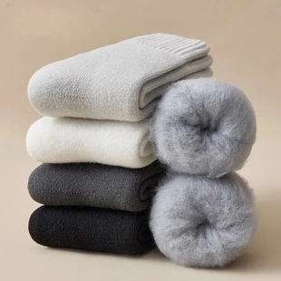 优帝乐new的店超厚防寒男袜加绒冬季袜子中筒保暖毛绒袜男士简约