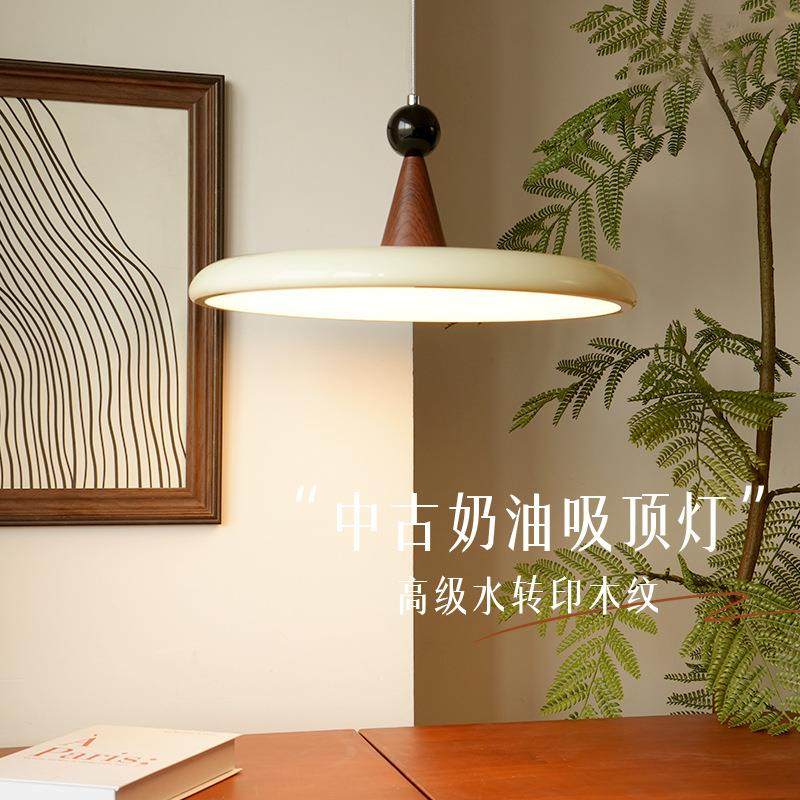 卧室灯法式奶油风房间灯具创意温馨中古现代简约全光谱护眼吸顶灯,鲜花速递/花卉仿真/绿植园艺,割草机/草坪机,淘宝优惠券,粉丝福利购,淘宝优惠卷