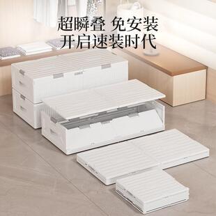 折叠床底收纳箱家用带轮床下整理箱抽屉式塑料储物箱衣柜收纳盒有