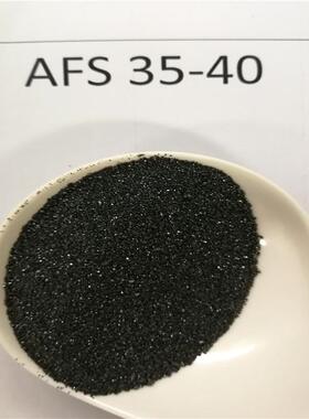 Cr2O3 46%铬矿砂用于铸钢行业 特种铸造砂