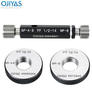 OJIYAS英制2A/B精度螺纹通止规塞规PF1/8-28GPIP环规PF1/4-19GRIR