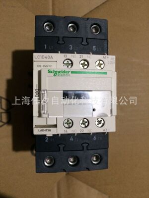 进口LC1D09BD三极接触器，9A，24VDC