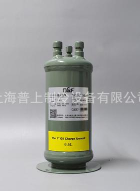 OF法斯克制冷油分离器F-5602-5603 F-5604 F-5606-5607-6205-5601