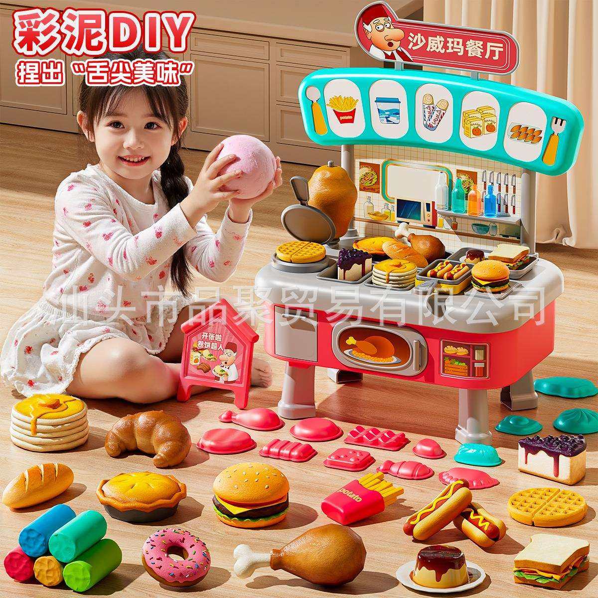 玩具女孩彩泥过家家无毒超轻粘土橡皮泥模具工具套装女童手工黏土,鲜花速递/花卉仿真/绿植园艺,割草机/草坪机,淘宝优惠券,粉丝福利购,淘宝优惠卷