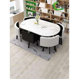 椭圆形烤漆会议桌简约现代长桌大小型办公室洽谈接待会议桌椅组合