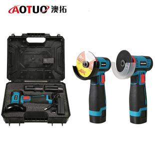 磨光机 新款 跨境16.8V小型家用手持式 切割机 3寸迷你锂电角磨机