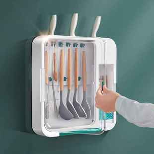 筷子筒多功能 厨房收纳神器省空间多功能刀架铲子架免打孔壁挂式