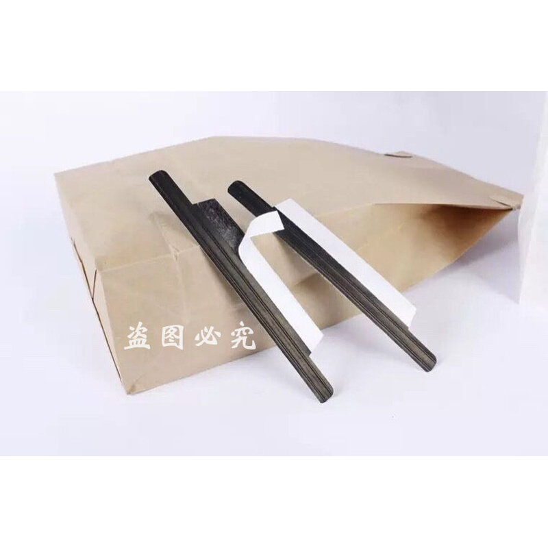 包装铝糕箔袋密封压条袋背条食袋品蛋封口条咖啡纸封条OER扎丝扎,橡塑材料及制品,亚克力棒,淘宝优惠券,粉丝福利购,淘宝优惠卷