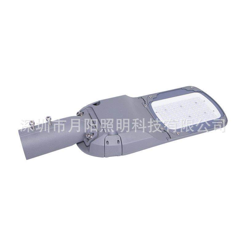 新农村户外道路照明50w贴片led路灯外壳 压铸 1件起批,鲜花速递/花卉仿真/绿植园艺,割草机/草坪机,淘宝优惠券,粉丝福利购,淘宝优惠卷