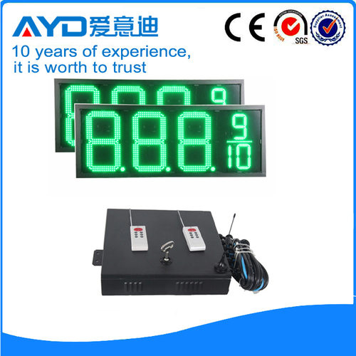 24寸双面绿色8.889加油站LED屏