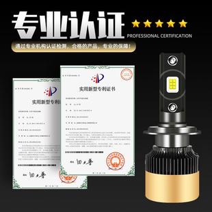 汽车大灯灯泡蓝鸟骐达天籁逍客轩逸颐达楼兰奇骏超亮聚光改装