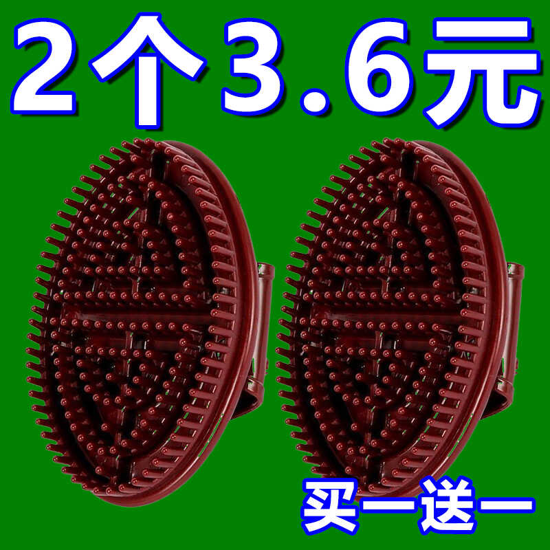 正品经络瘦身刷疏通按摩刷瘦腿神器瘦身瘦肚子美容院经络按摩刷