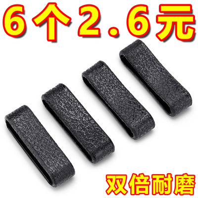 皮带扣皮圈环带扣高档环尾部固定