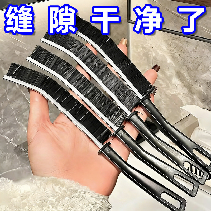 浴室缝隙刷卫生间窗缝凹槽灰尘刷壁挂厨房瓷砖死角清洁厕所刷,家庭/个人清洁工具,缝隙刷,淘宝优惠券,粉丝福利购,淘宝优惠卷