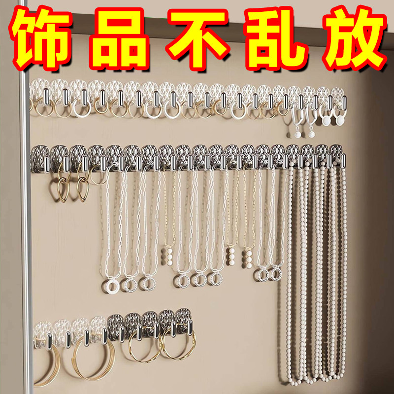 无痕免打孔迷你粘钩门后收纳图片