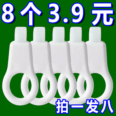 温和护理清理方便携带洁牙擦去渍