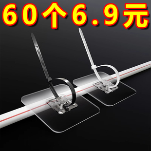 挂钩强力粘钩理线固定器扎带固定电线固定器墙上无痕钉免